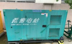 开平通州四建大波纹箱定制案例